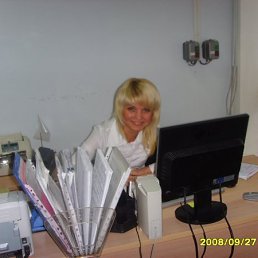 Сергій, Киев