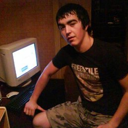 Артём, Москва