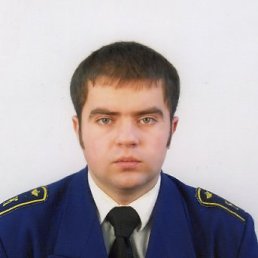 Давид, Москва