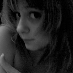 Оля, Москва