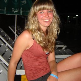 Аня, Москва