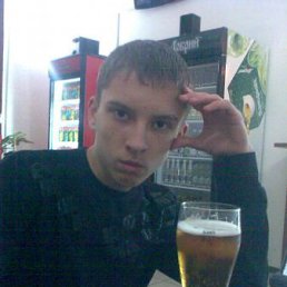 Кристюшка, Одесса