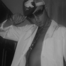 Дима, Киев