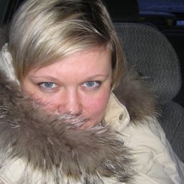 Лера, Одесса