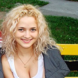 Машуля, Ирпень