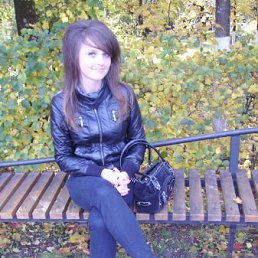 Паша, Москва