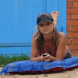 Виктория, Москва