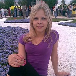 Bs, Москва