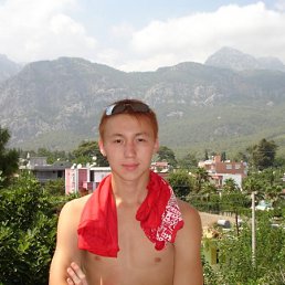 Виктор, Киев