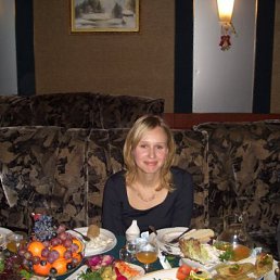 Лена, Москва