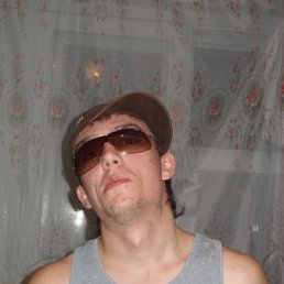 Рус, Москва