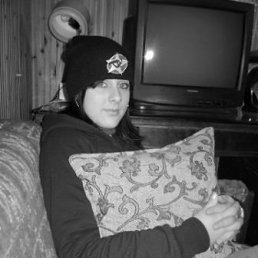 Диана, Москва