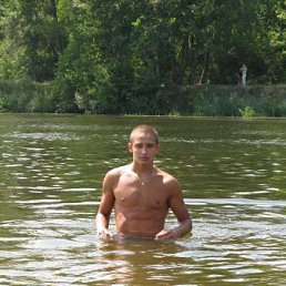 Fthtry, Киев