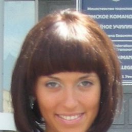 Полина, Новокуйбышевск