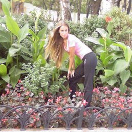 Леночка, Москва