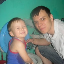 Слава, Москва