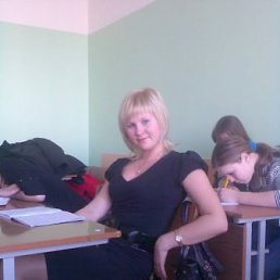 Маша, Москва