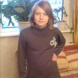 Лена, Москва