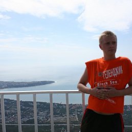 Лёша, Подольск