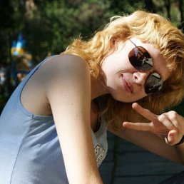 Викуська, Киев