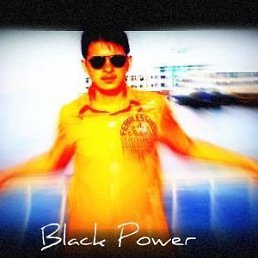 Карим, Москва