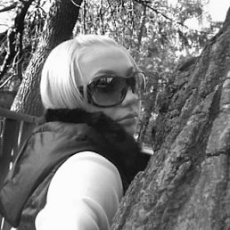 Вика, Москва