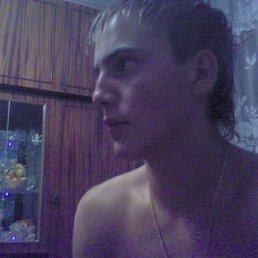 Тина, Москва