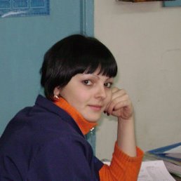 Виктория, Москва