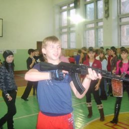 Писька, Пермь