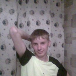 Мой, Москва