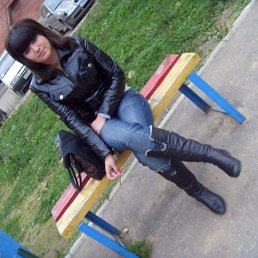 Надежда, Москва