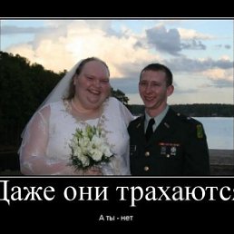 Ксюша, Киев