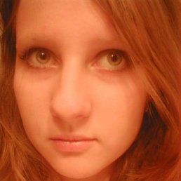 Аск, Москва