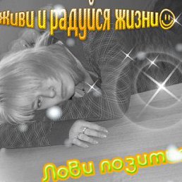 Данил, Санкт-Петербург