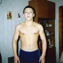 Андрей, Киев