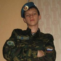 Влад, Киев