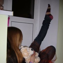 Виктория, Москва