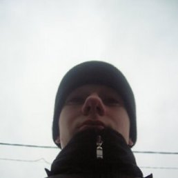 Denisulya, Москва