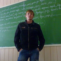 Андрей, Москва