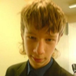 Голандец, Киев
