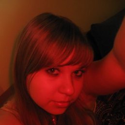 Карина, Москва