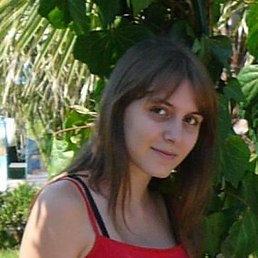 Настюффка, Москва