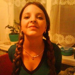 Елена, Москва