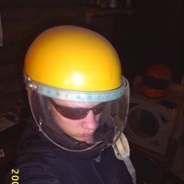 Влада, Нижний Новгород