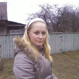 Татьяна, Киев