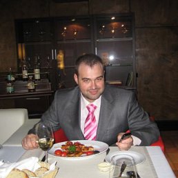 Amir, Москва