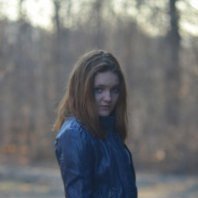 Алёна, Минск