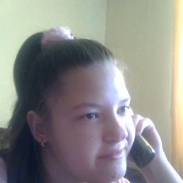 Маша, Богородск