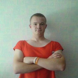 Саша, Москва