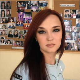 Настечка, Самара